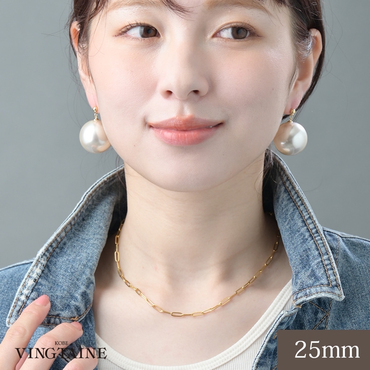25mmパールピアス イヤリング 揺れる | VINGTAINE | 詳細画像1 