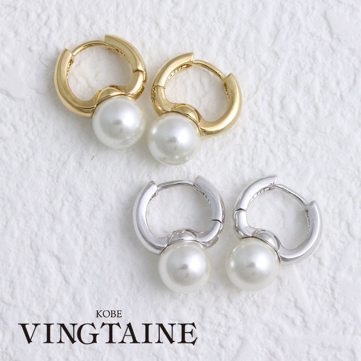 シンプルパールピアス / P2-27 | VINGTAINE | 詳細画像1 