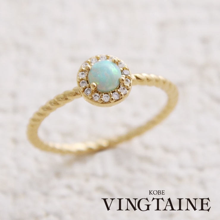 一粒オパールリング ゴールド 上品 ツイスト R-141 | VINGTAINE | 詳細画像1 