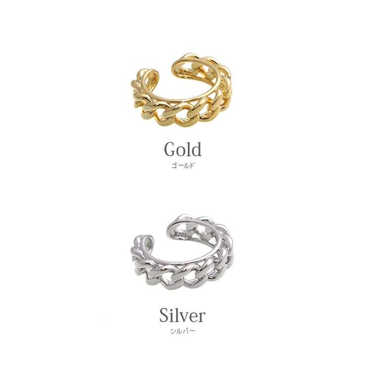 リング チェーン デザイン | VINGTAINE | 詳細画像2 