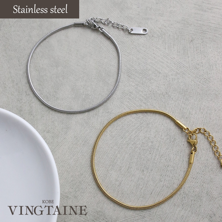 ブレスレット スネークチェーン ステンレス | VINGTAINE | 詳細画像1 