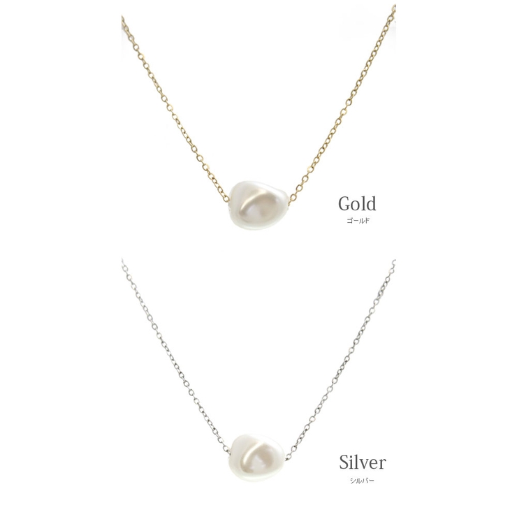 ネックレス バロックパール チェーン | VINGTAINE | 詳細画像2 