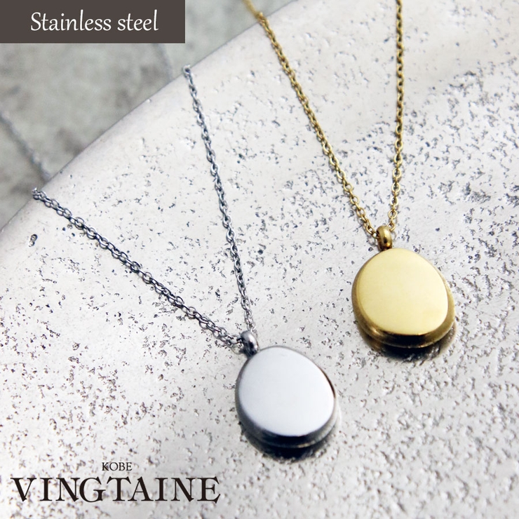 ネックレス モチーフ ステンレス | VINGTAINE | 詳細画像1 