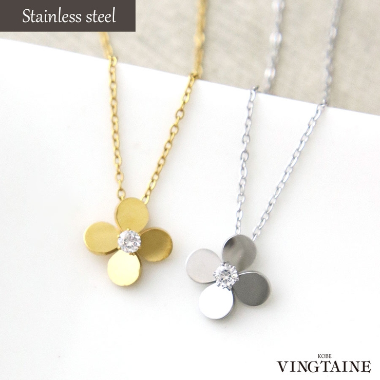 フラワーステンレスネックレス 金アレ対応 上品 | VINGTAINE | 詳細画像1 