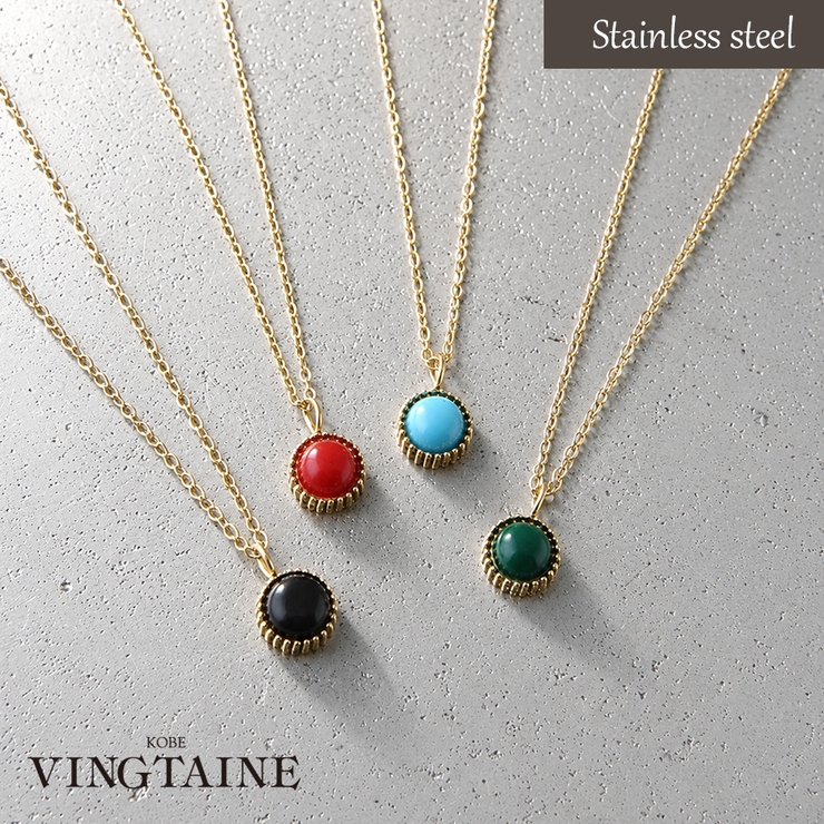 ステンレス カラーストーン ネックレス  tc156 | VINGTAINE | 詳細画像1 