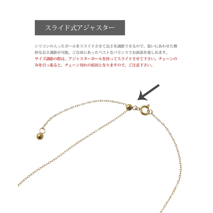 ステンレス カラーストーン ネックレス  tc156 | VINGTAINE | 詳細画像11 