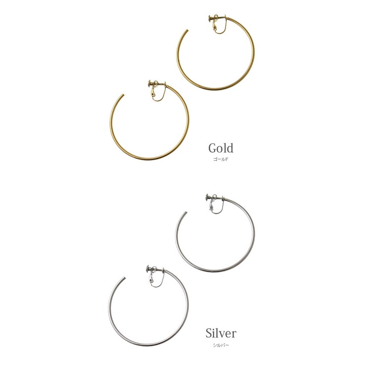 ステンレス フープイヤリング (L) | VINGTAINE | 詳細画像11 