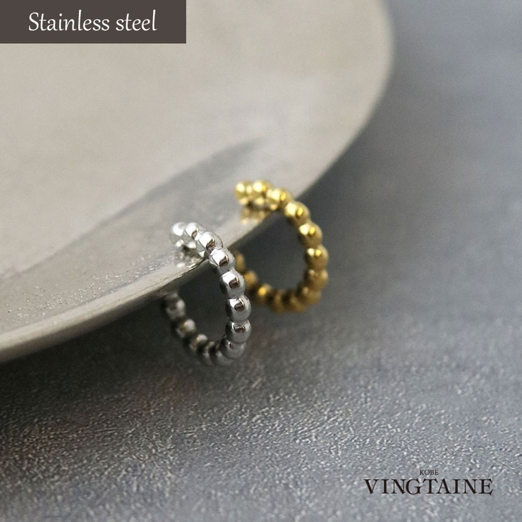 【片耳販売】ステンレス イヤーカフ ビーズデザイン | VINGTAINE | 詳細画像1 
