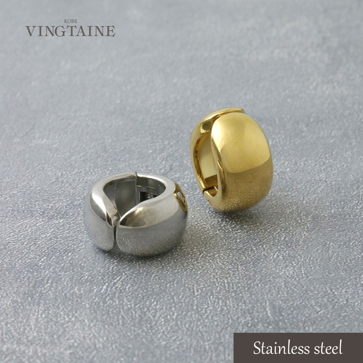 【片耳販売】ステンレス イヤーカフ 開閉式 | VINGTAINE | 詳細画像1 