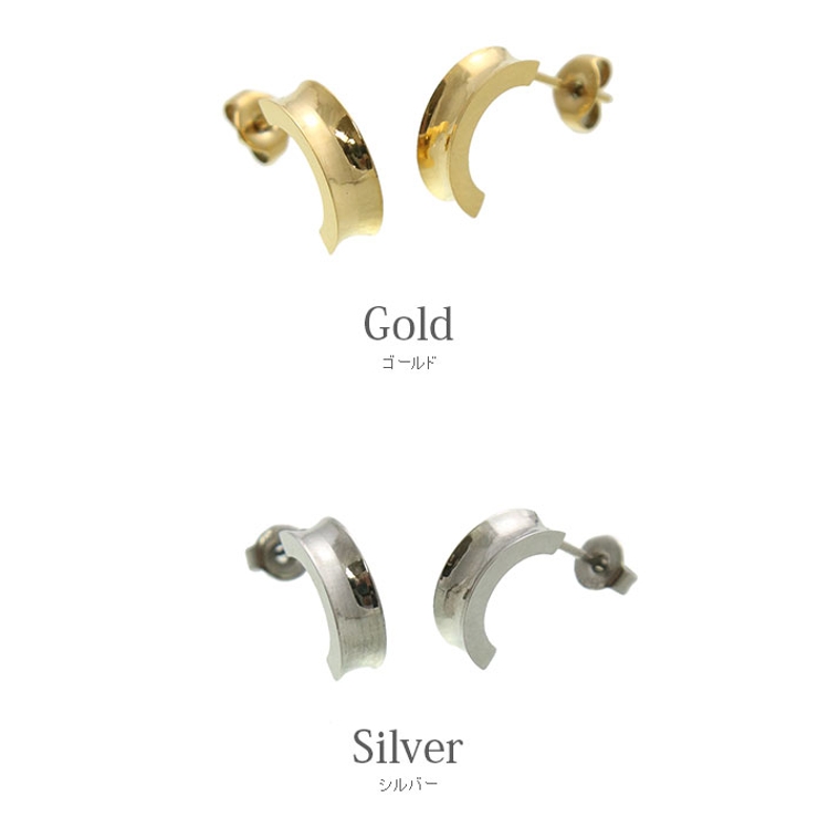 ピアス サージカルステンレス ハーフフープ | VINGTAINE | 詳細画像2 