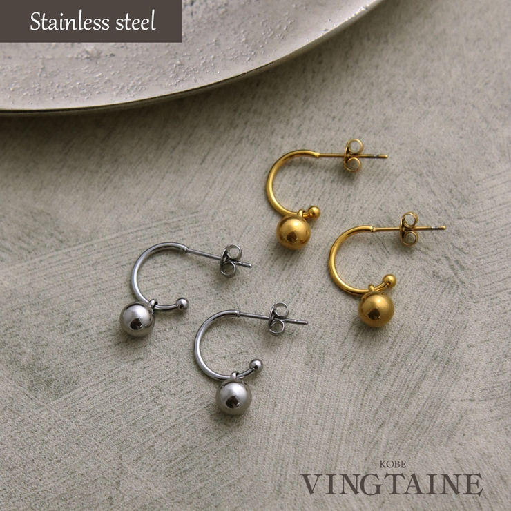 ピアス サージカルステンレス ボール | VINGTAINE | 詳細画像1 