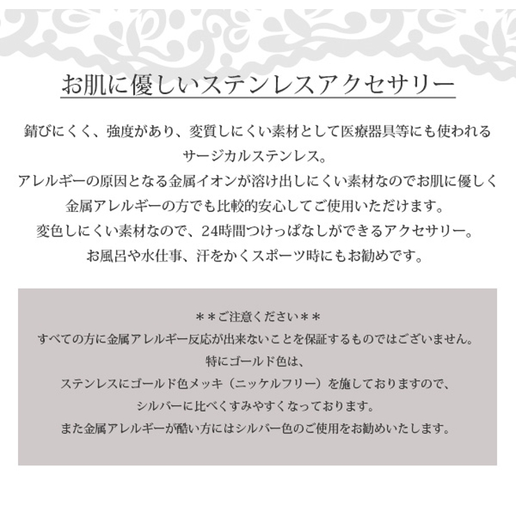 ピアス ボール ミニ | VINGTAINE | 詳細画像10 