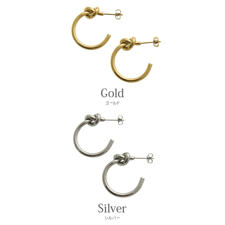 ピアス サージカルステンレス 結び | VINGTAINE | 詳細画像2 