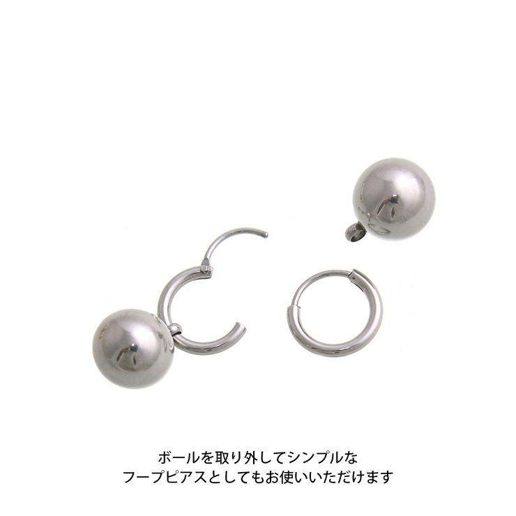 ピアス キャッチレス ボール | VINGTAINE | 詳細画像6 