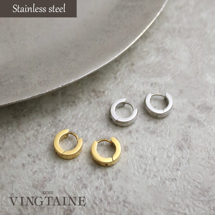 ピアス ステンレス Sサイズ | VINGTAINE | 詳細画像1 
