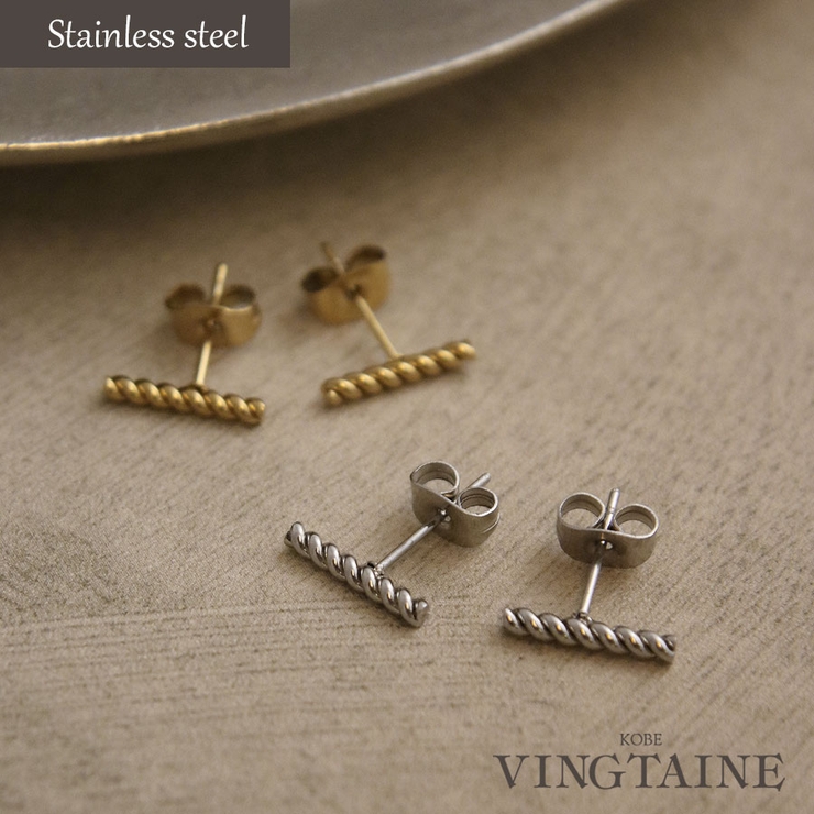 ピアス ツイスト ミニ | VINGTAINE | 詳細画像1 