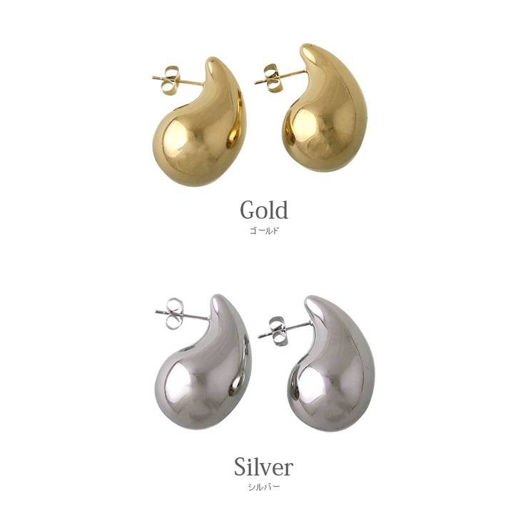 ピアス ぽってり ドロップ | VINGTAINE | 詳細画像14 