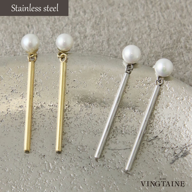 ピアス ロング パール | VINGTAINE | 詳細画像1 
