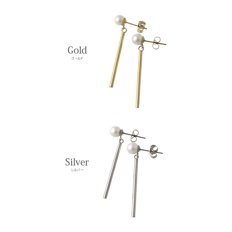 ピアス ロング パール | VINGTAINE | 詳細画像10 