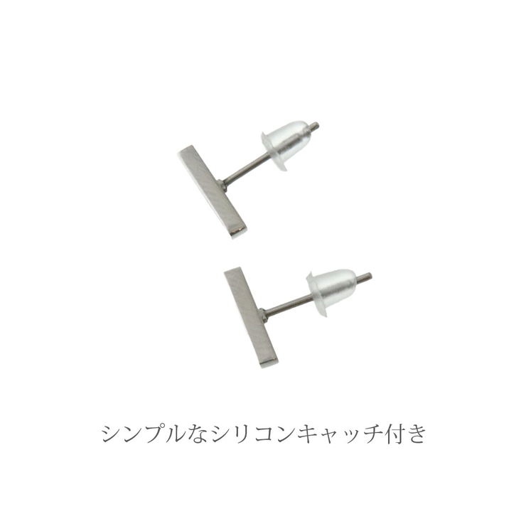 バーピアス ステンレスアクセ 2WAY | VINGTAINE | 詳細画像12 
