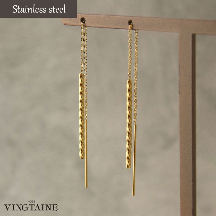ステンレス アメリカンピアス 金アレ対応 | VINGTAINE | 詳細画像1 