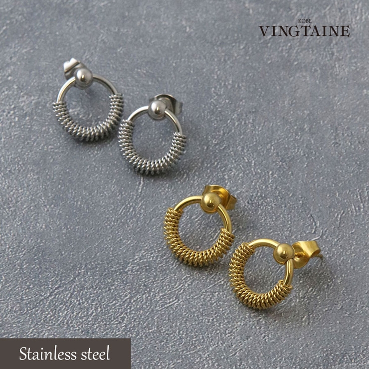 ステンレス ピアス レディース | VINGTAINE | 詳細画像1 