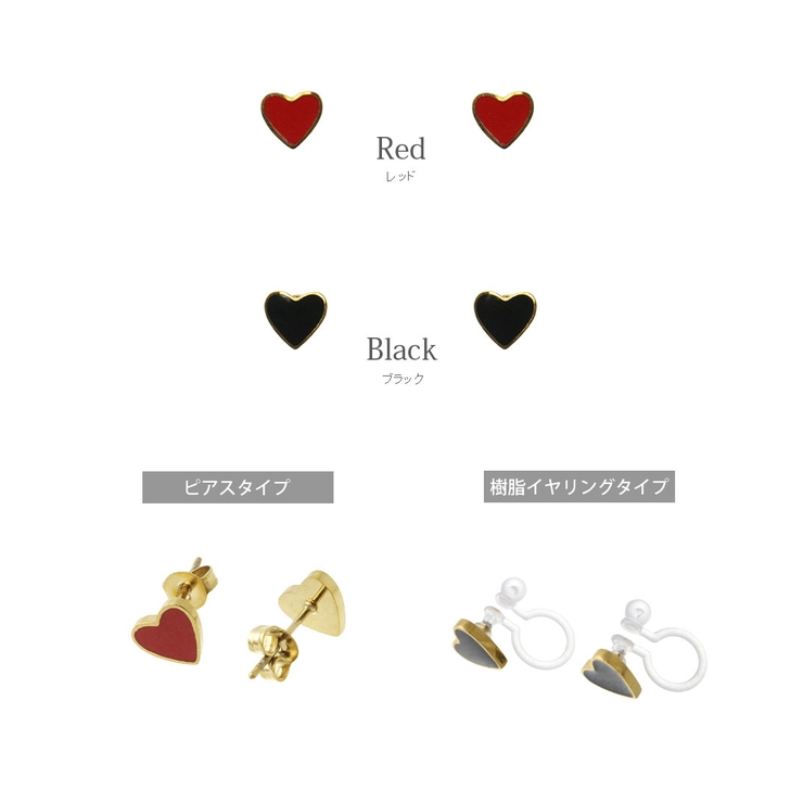 ミニハートピアス 小ぶり 上品 | VINGTAINE | 詳細画像18 