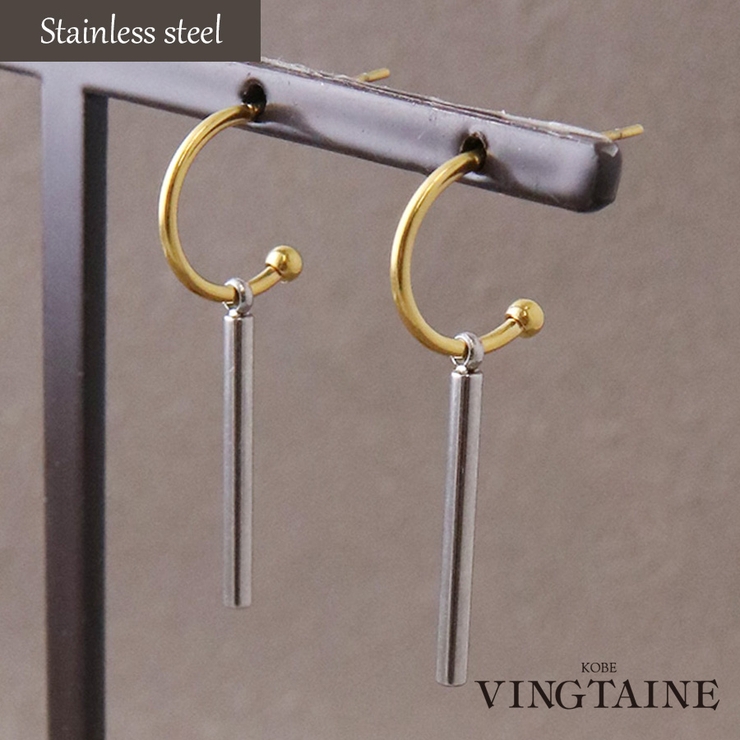 ステンレス ミックスカラー フープピアス | VINGTAINE | 詳細画像1 