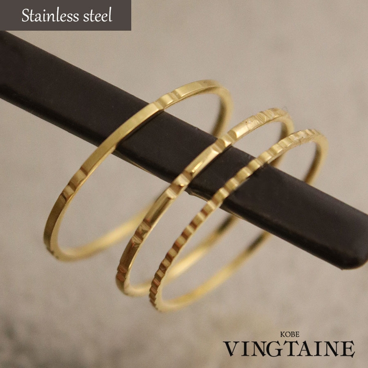 リング 3本セット ステンレス | VINGTAINE | 詳細画像1 