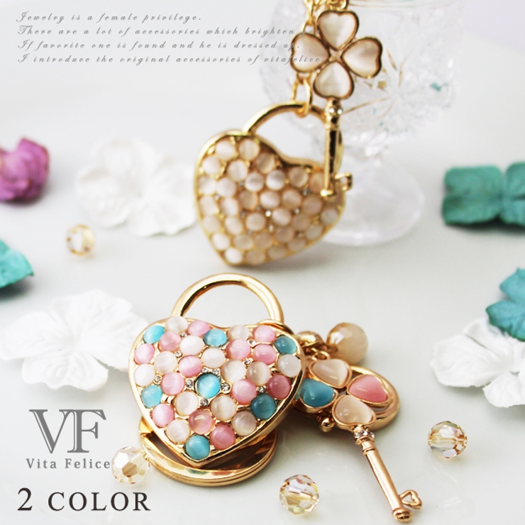 ニューキャッツアイバッグチャーム 品番 Vi Vita Felice ヴィタフェリーチェ のレディースファッション通販 Shoplist ショップリスト ニューキャッツアイバッグチャーム 品番 Vi Vita Felice ヴィタフェリーチェ のレディースファッション通販 Shoplist ショップリスト