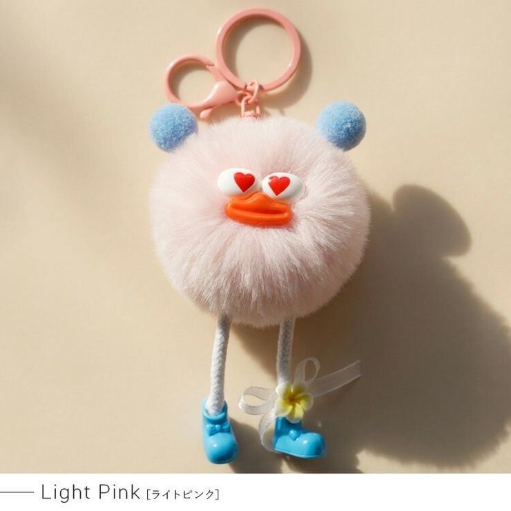 ライトピンク | ファニーバッグチャームキット | Vita Felice