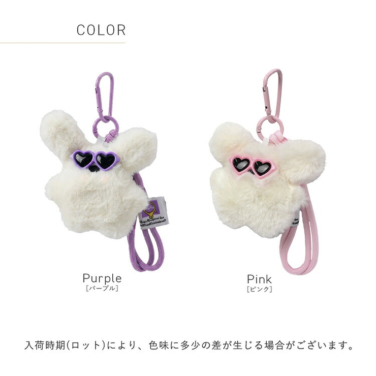 サングラスベアーぬいぐるみバッグチャーム | Vita Felice | 詳細画像8 