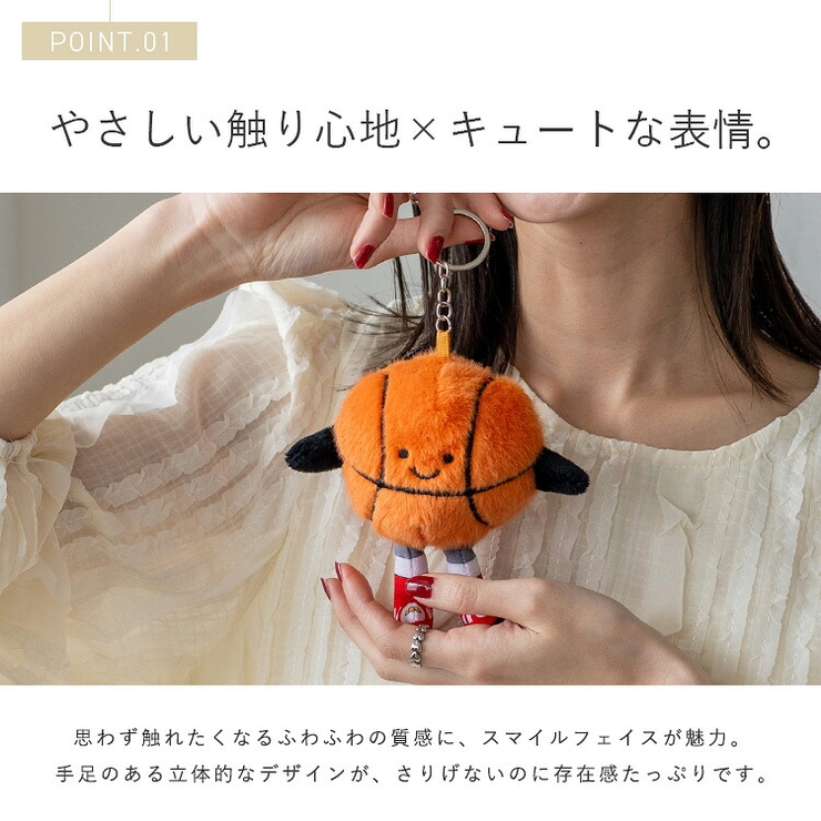 スポーツマスコットバッグチャーム | Vita Felice | 詳細画像4 