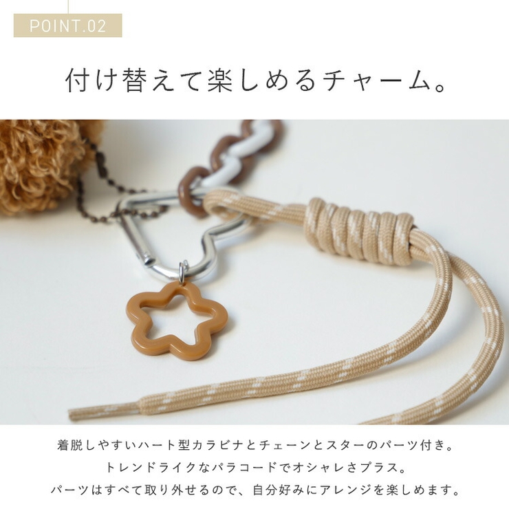 ファニーフェイスモンスターバッグチャーム | Vita Felice | 詳細画像4 