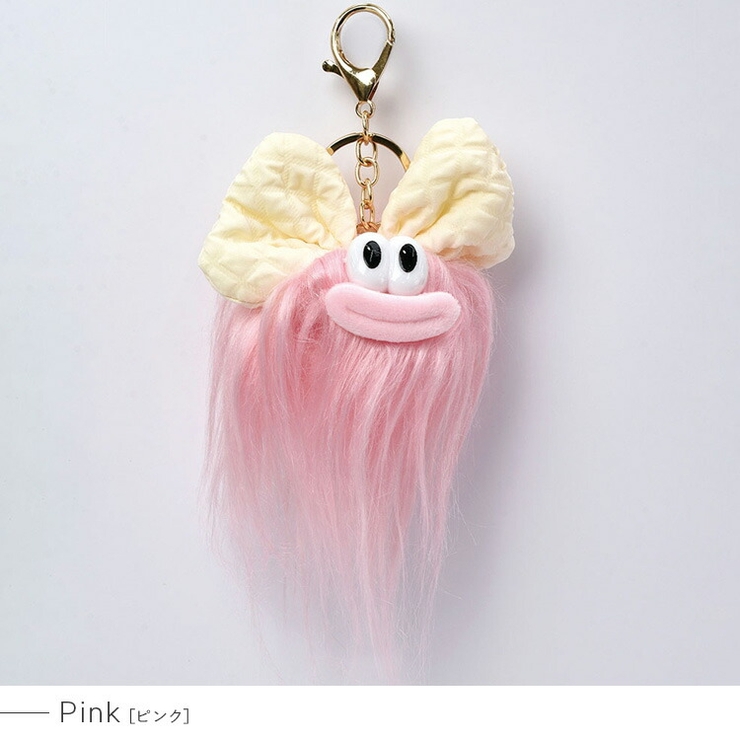 ピンク | ロングヘア―モンスターバッグチャーム | Vita Felice