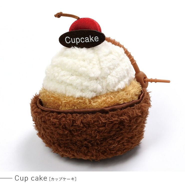 カップケーキ | スイーツケーキバッグチャーム | Vita Felice