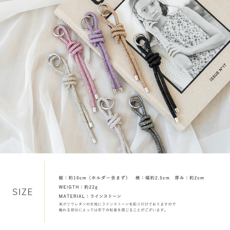 ラインストーンバッグチャーム | Vita Felice | 詳細画像6 