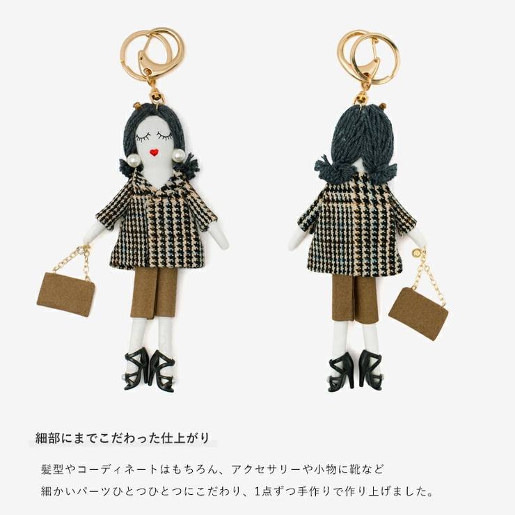 ハンドメイドバッグチャームにもOK！Kelly ドール 4体ファンタジーテール ハンドメイドバッグチャームにもOK！Kelly ドール 4体ファンタジーテール