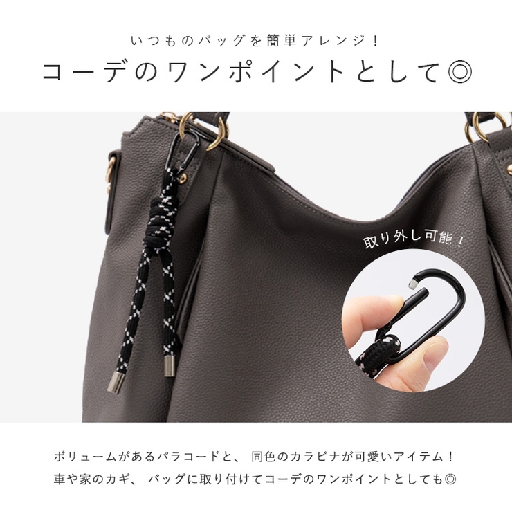 コードストラップチャーム | Vita Felice | 詳細画像3 