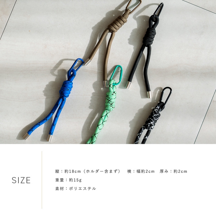 コードストラップチャーム | Vita Felice | 詳細画像5 