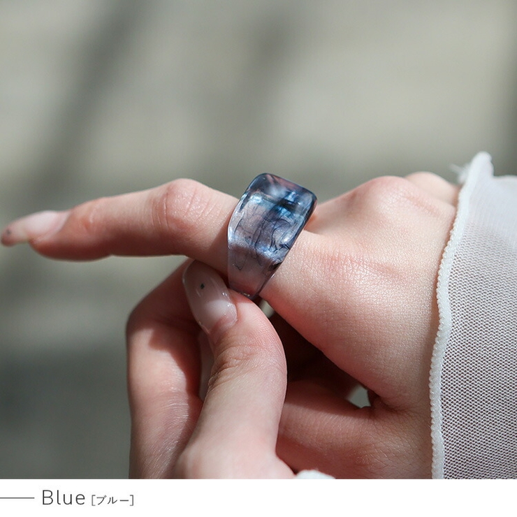 ブルー | スクエアクリアカラーリング | Vita Felice