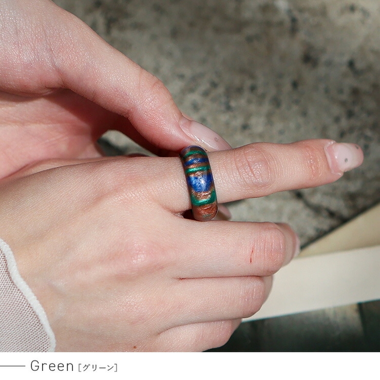 グリーン | マーブルカラーリング | Vita Felice