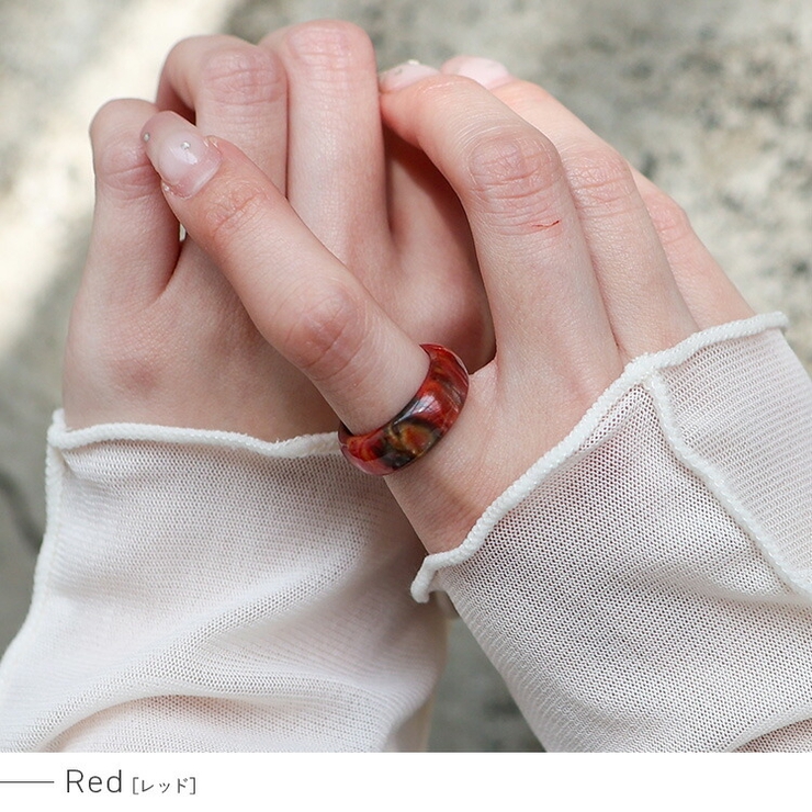 レッド | マーブルカラーリング | Vita Felice