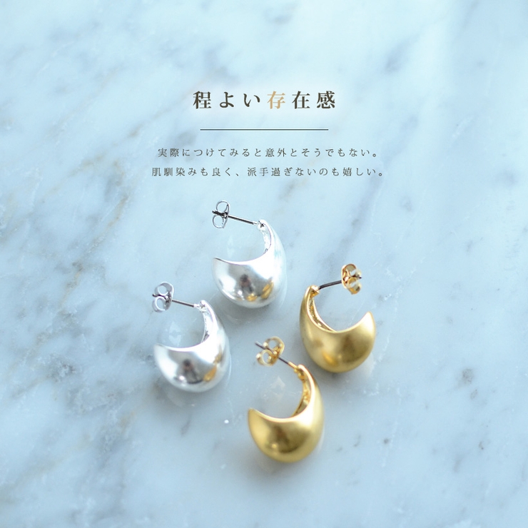 ドロップピアスレディースピアスジュエリーアクセサリープレゼントマット大きいサイズアンティーク《ゴールド/シルバー》piercevkoa-p352