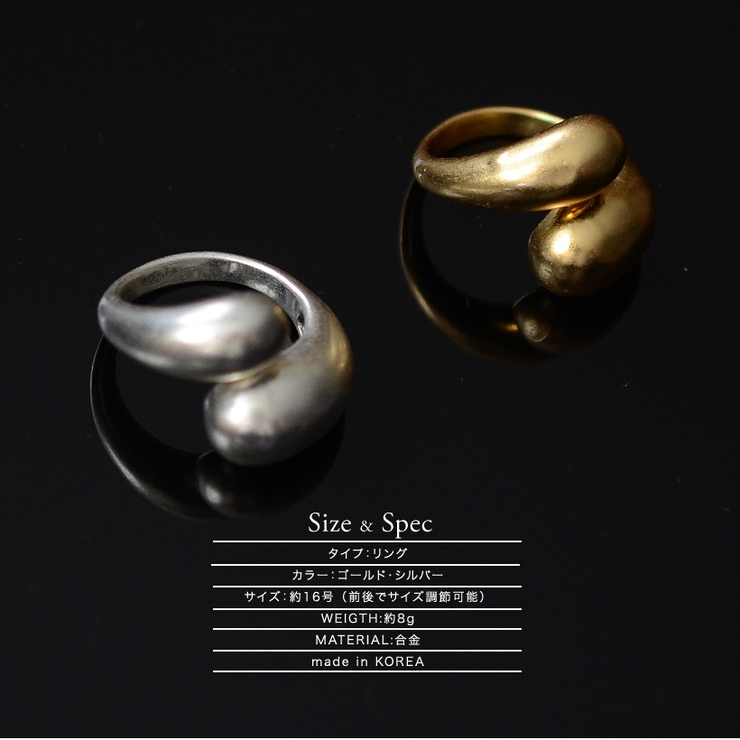 ドロップリングレディース指輪【SALE/45%OFF】丸いデザインジュエリーアクセサリープレゼントアンティークヴィンテージ風《ゴールド/シルバー/16号》サイズ調整ringvkoa-r433【送料無料/メール便】