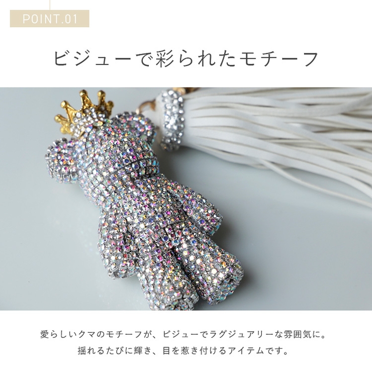 キラキラビジューのベアーチャームくまクマキーホルダーバッグアクセ可愛い硬い【ゴールド・ブラック・クリスタル】レディースレデイースバックチャームキ-ホルダ-バッグチャ-ム秋冬ypavns3ac-bc337