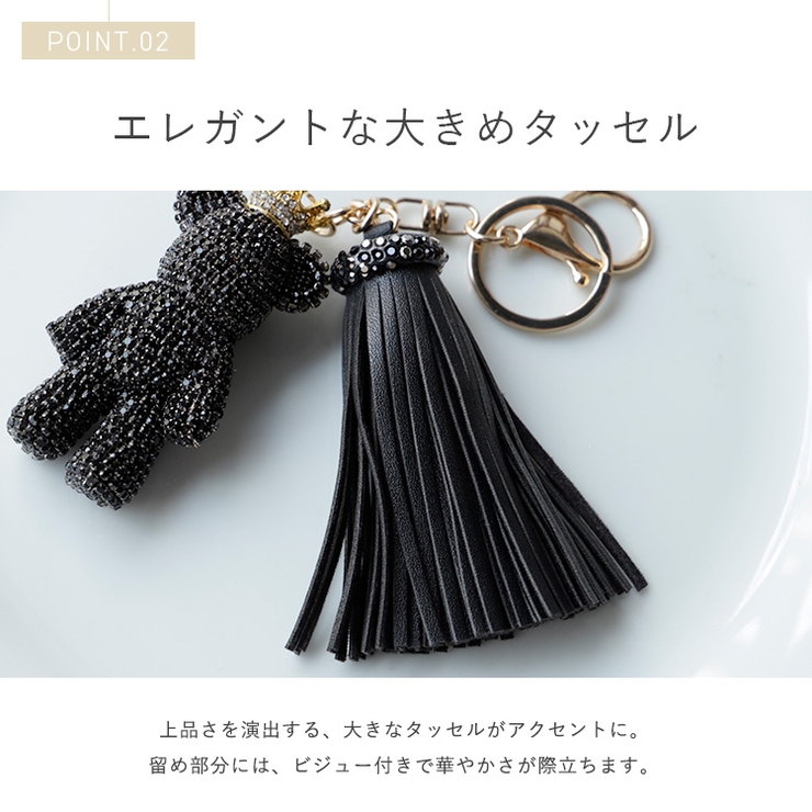 キラキラビジューのベアーチャームくまクマキーホルダーバッグアクセ可愛い硬い【ゴールド・ブラック・クリスタル】レディースレデイースバックチャームキ-ホルダ-バッグチャ-ム秋冬ypavns3ac-bc337