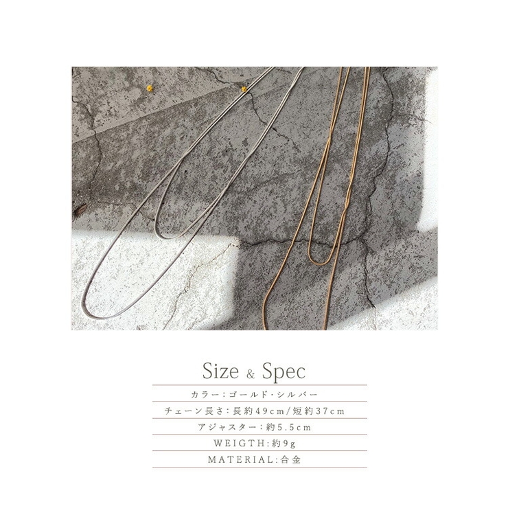 二連スネークチェーンネックレス | Vita Felice | 詳細画像10 