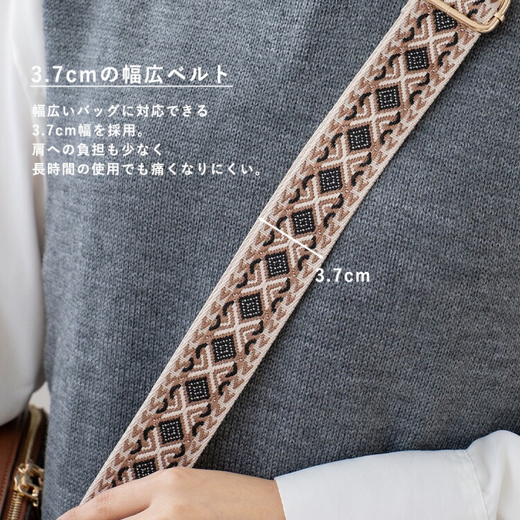 FEILER - 【新品】ショルダーストラップ フェイラー ベージュの