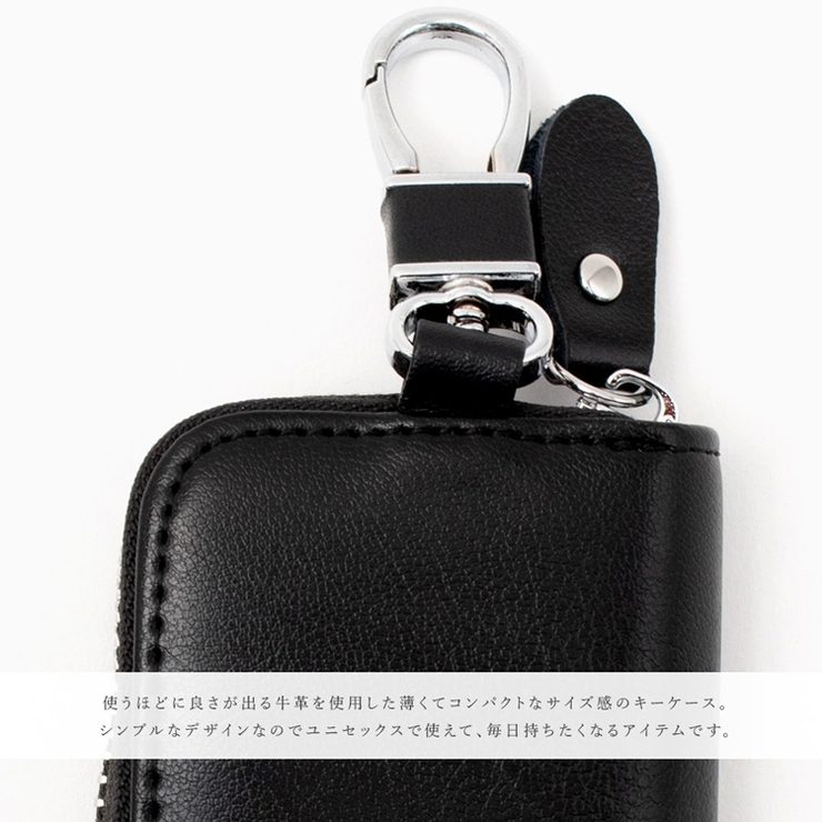 牛革キーケース【Depral/デプラル】 | Vita Felice | 詳細画像11 